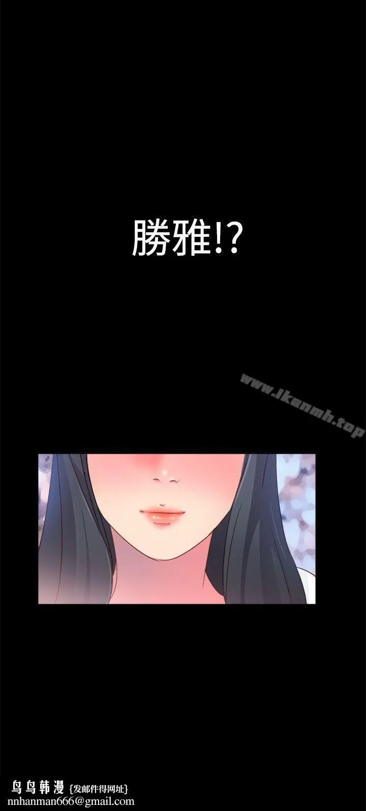 情慾灵药