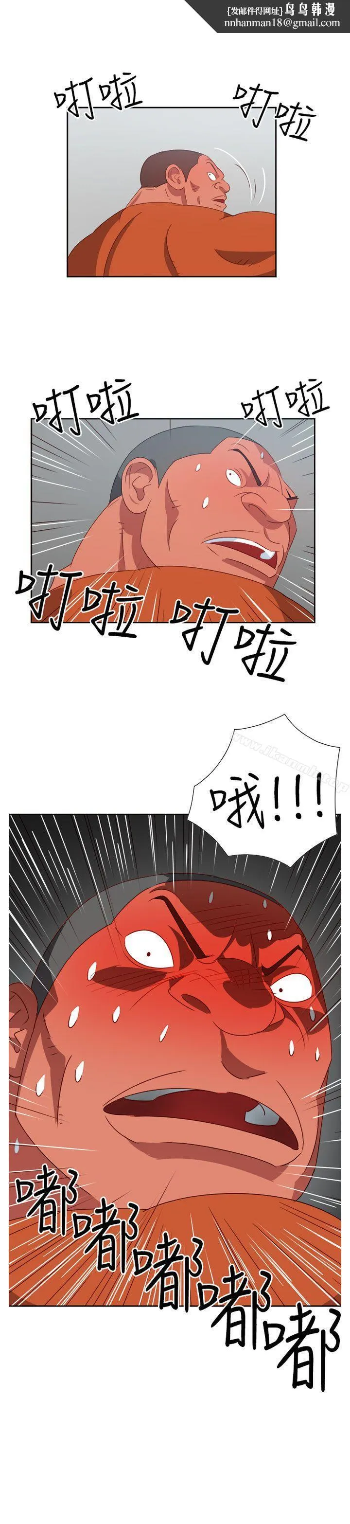 情慾灵药