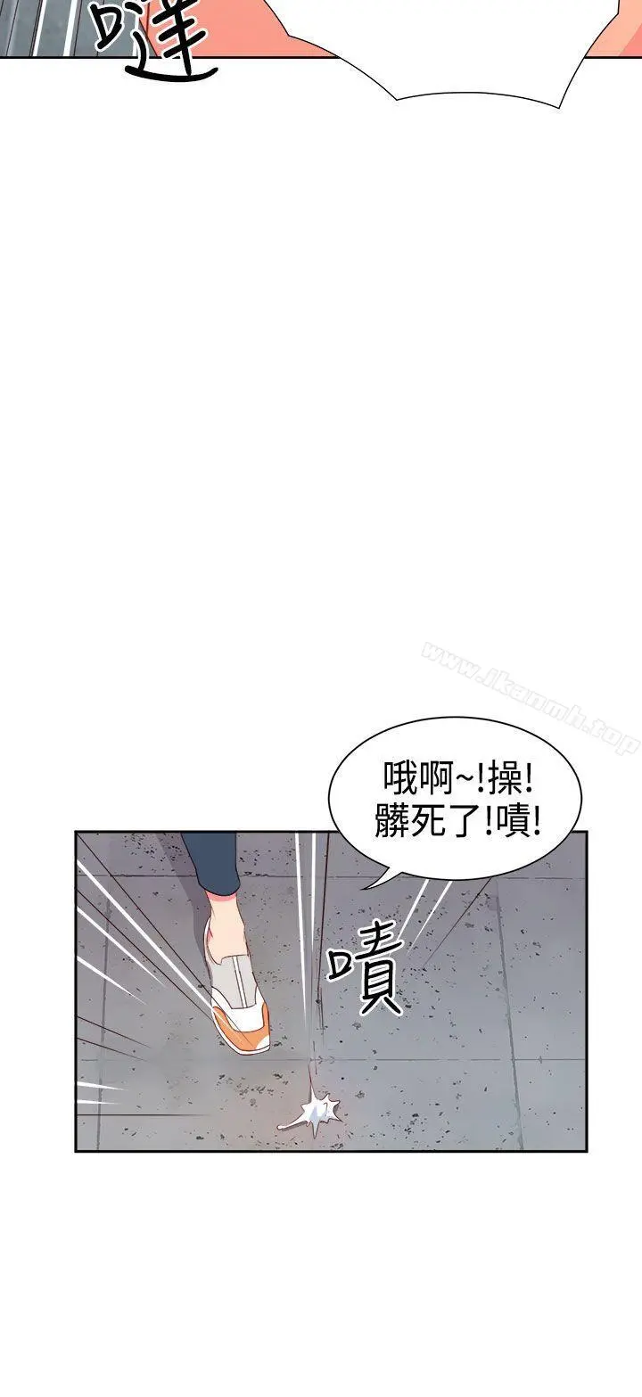 情慾灵药