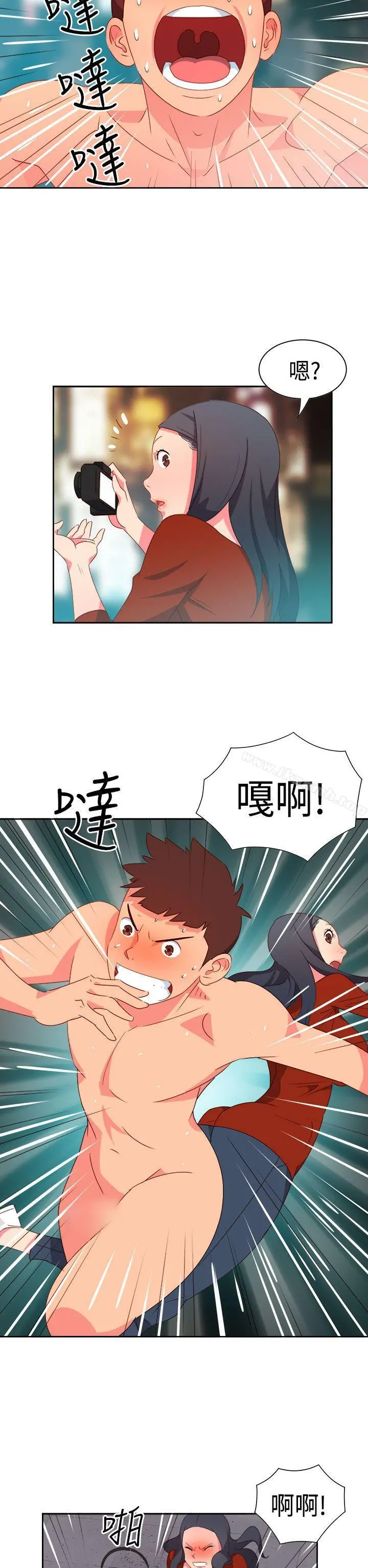 情慾灵药