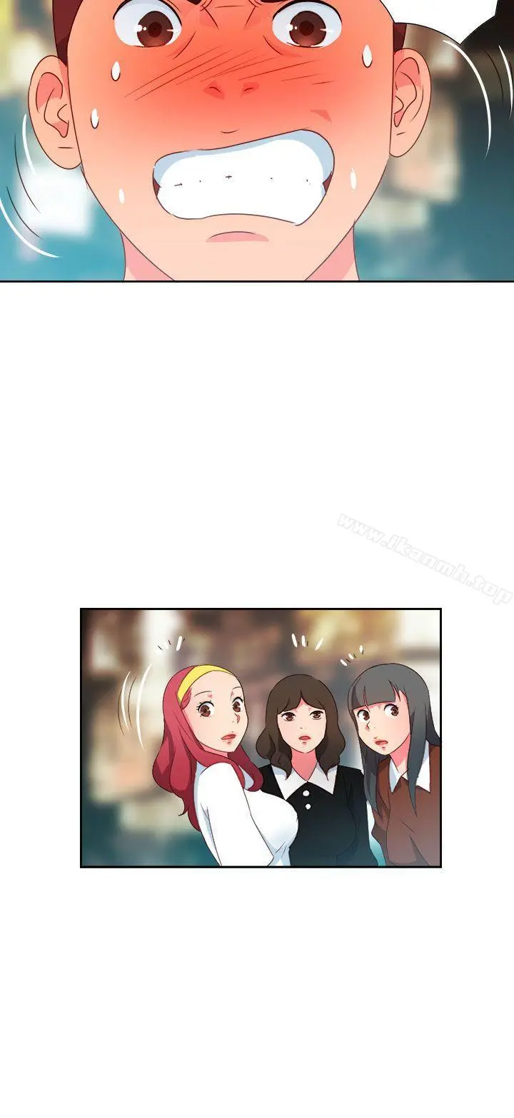 情慾灵药