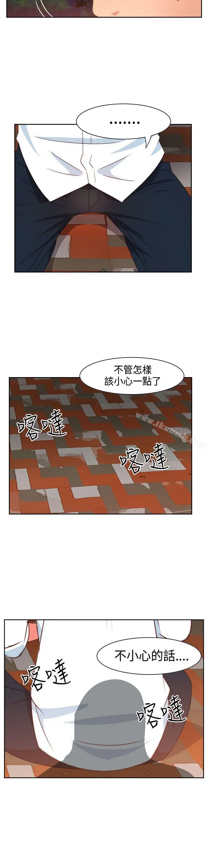 情慾灵药
