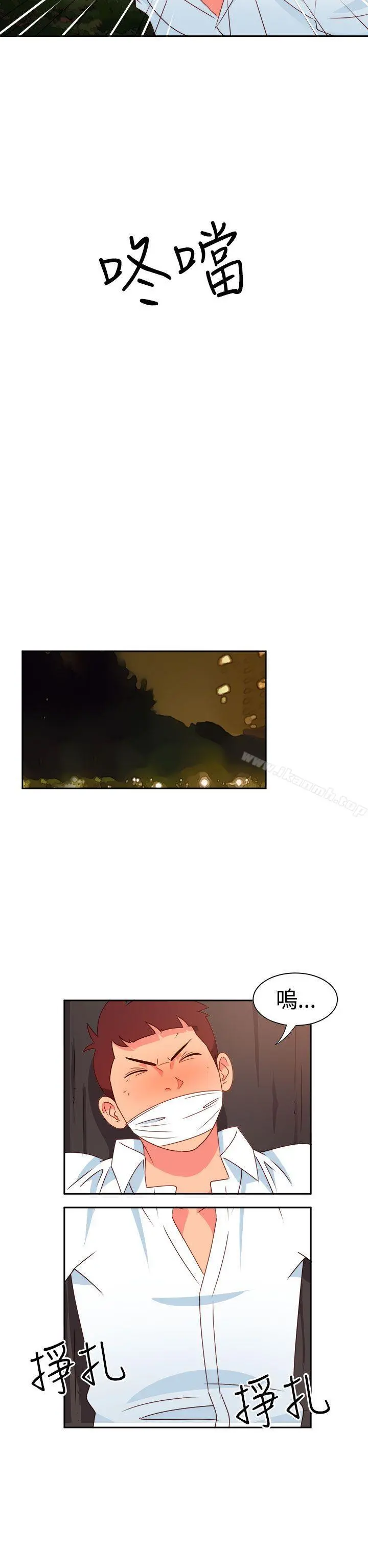 情慾灵药
