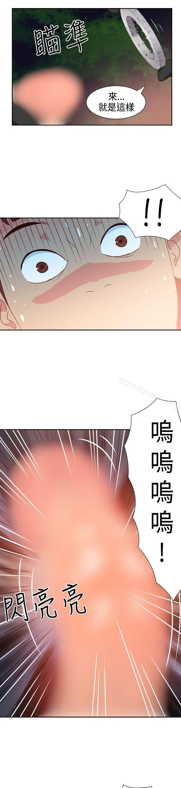情慾灵药