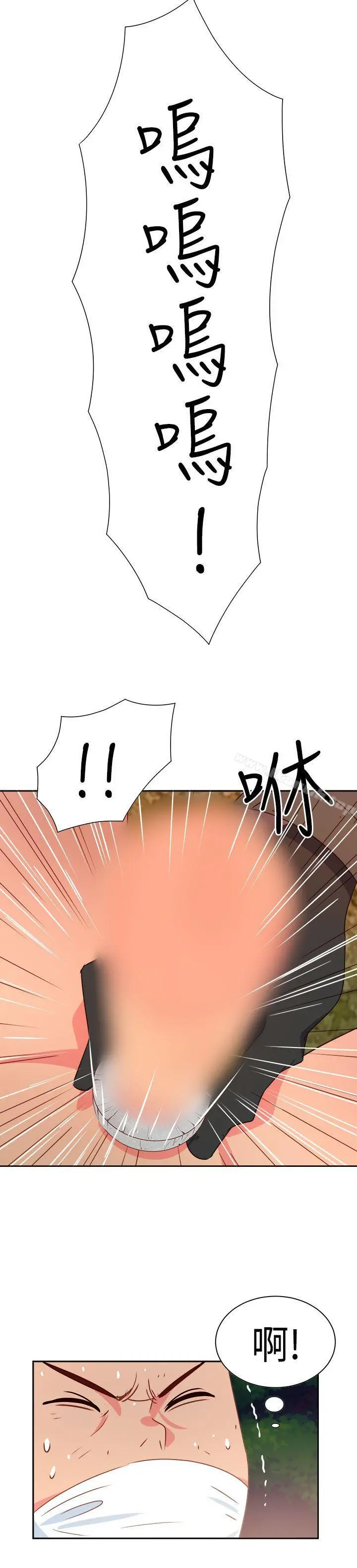 情慾灵药