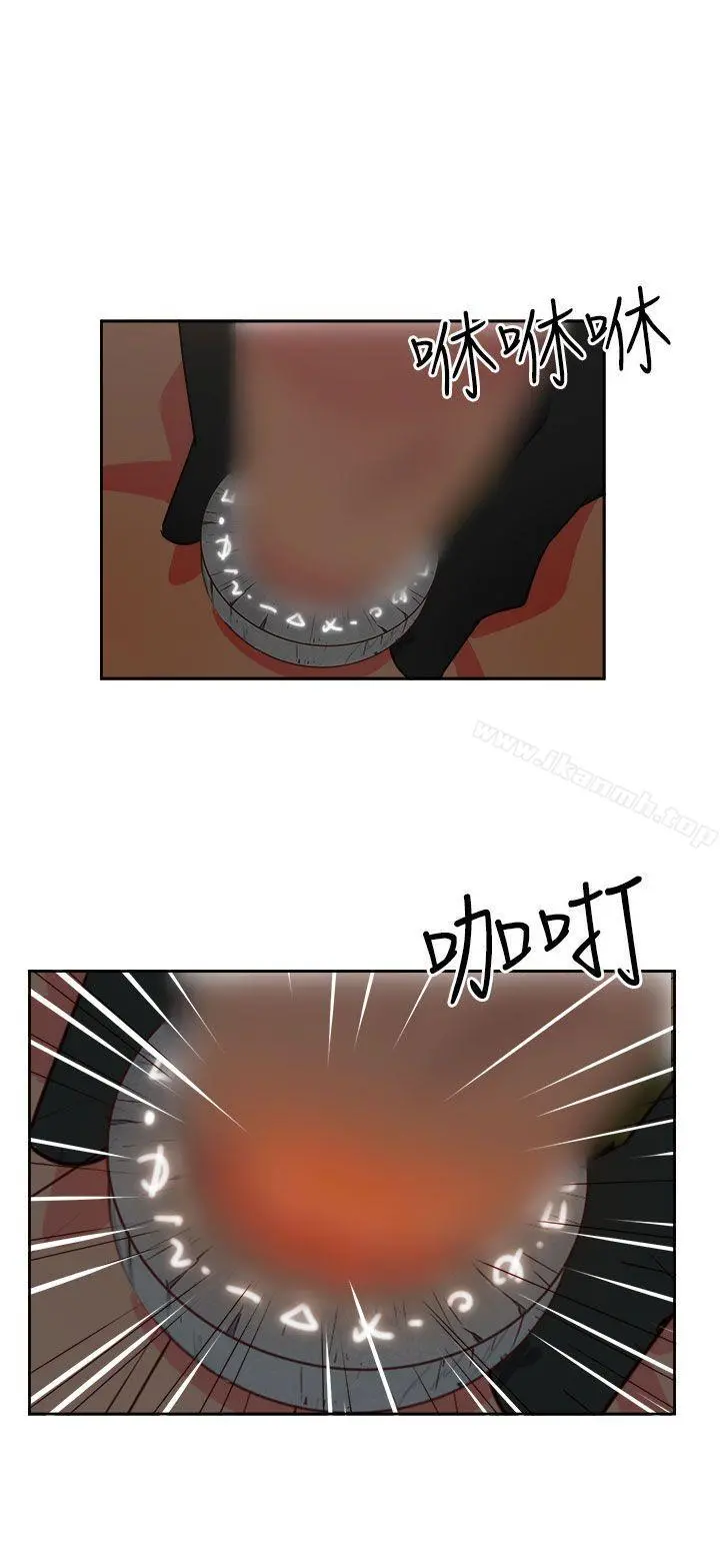 情慾灵药