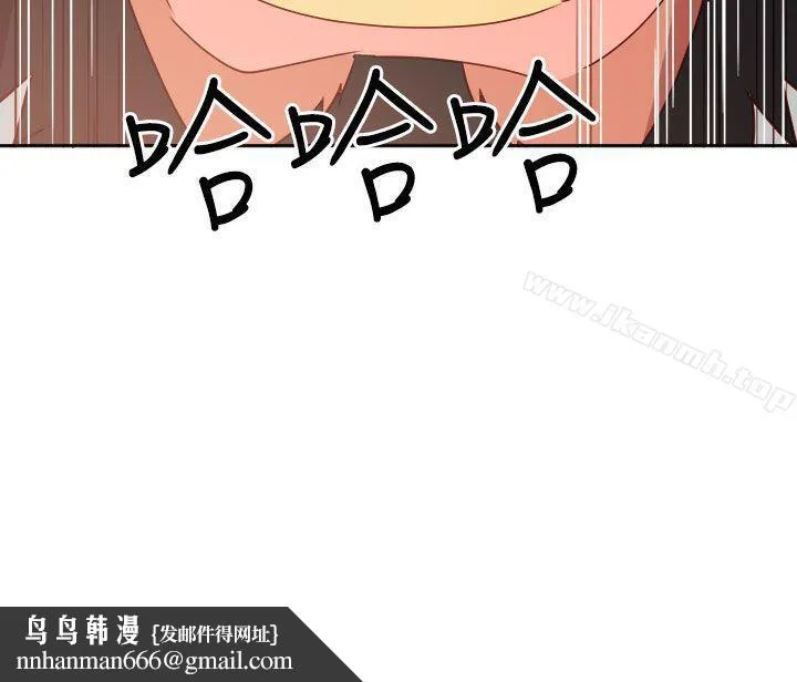 情慾灵药