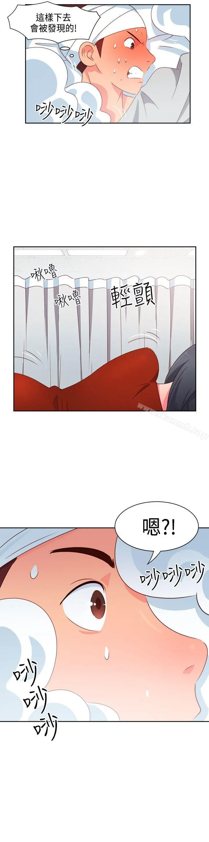 情慾灵药