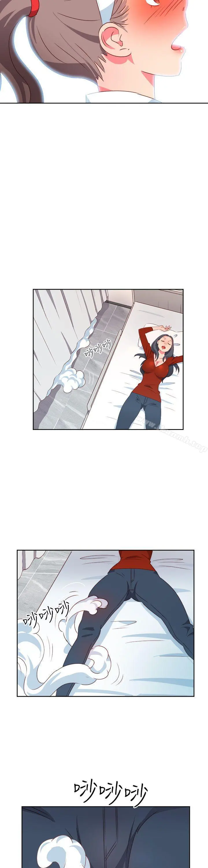 情慾灵药