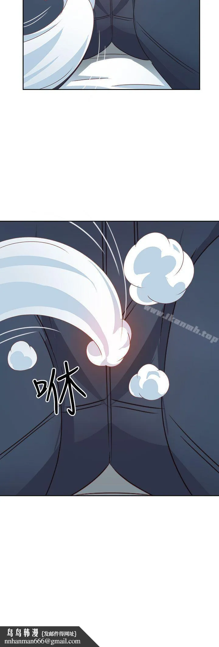 情慾灵药