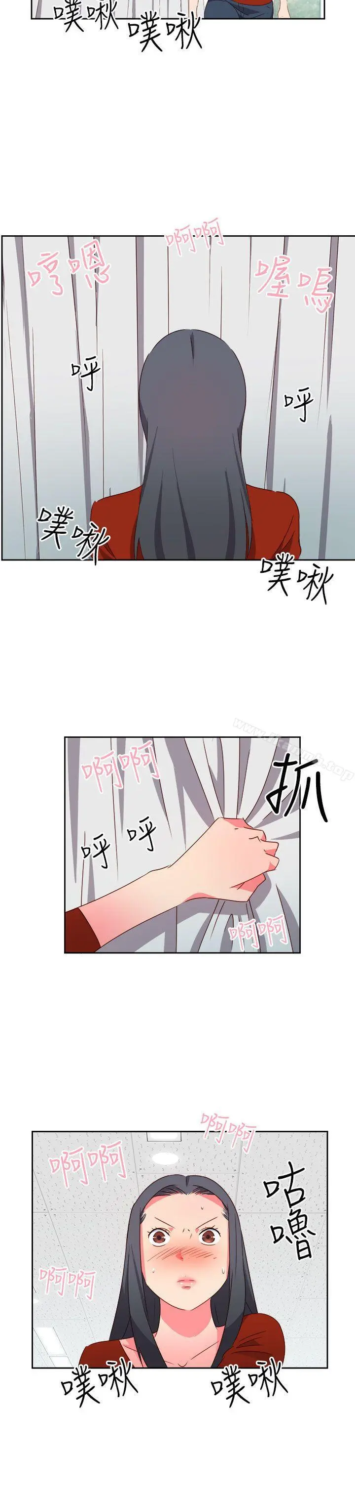 情慾灵药