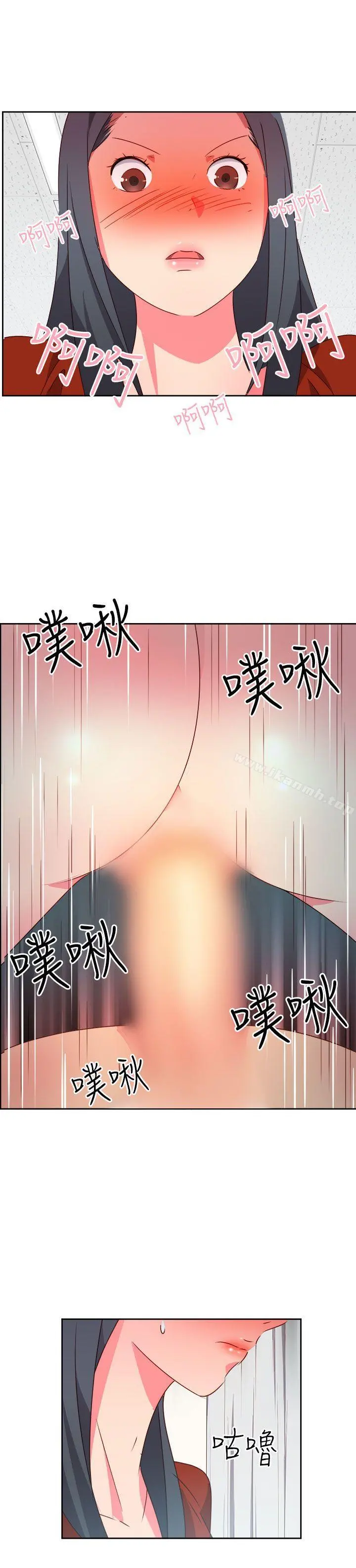 情慾灵药