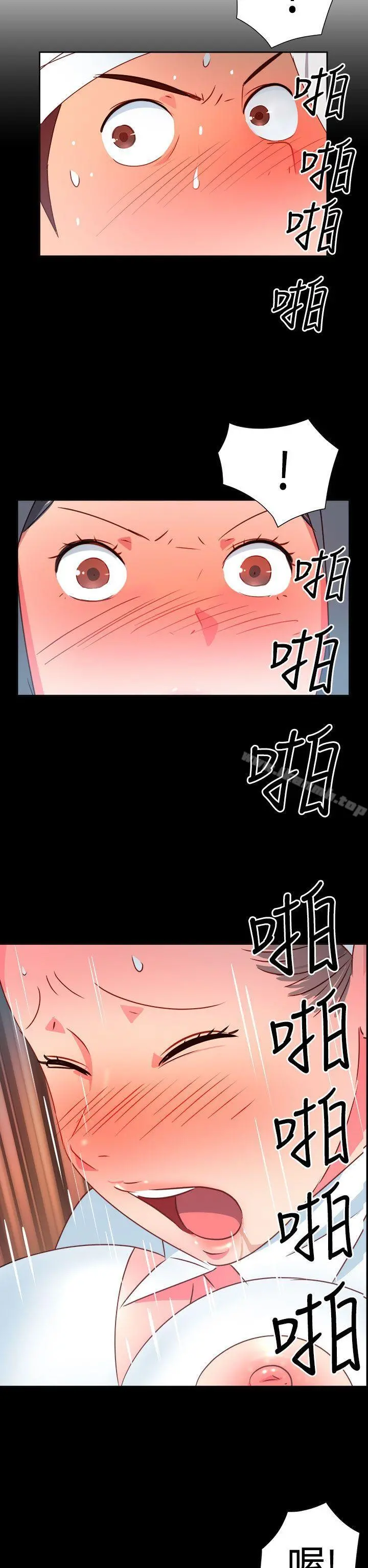 情慾灵药