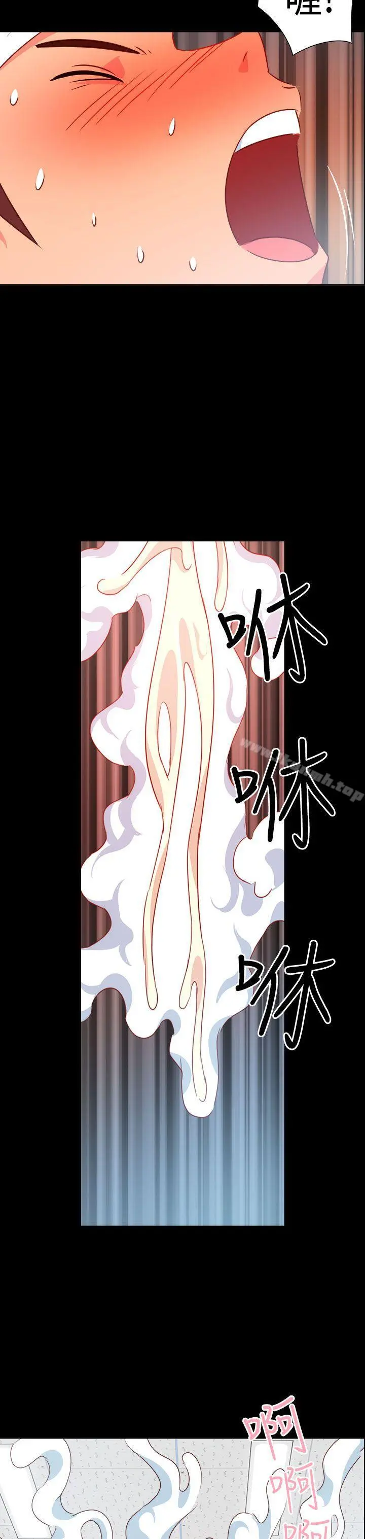 情慾灵药