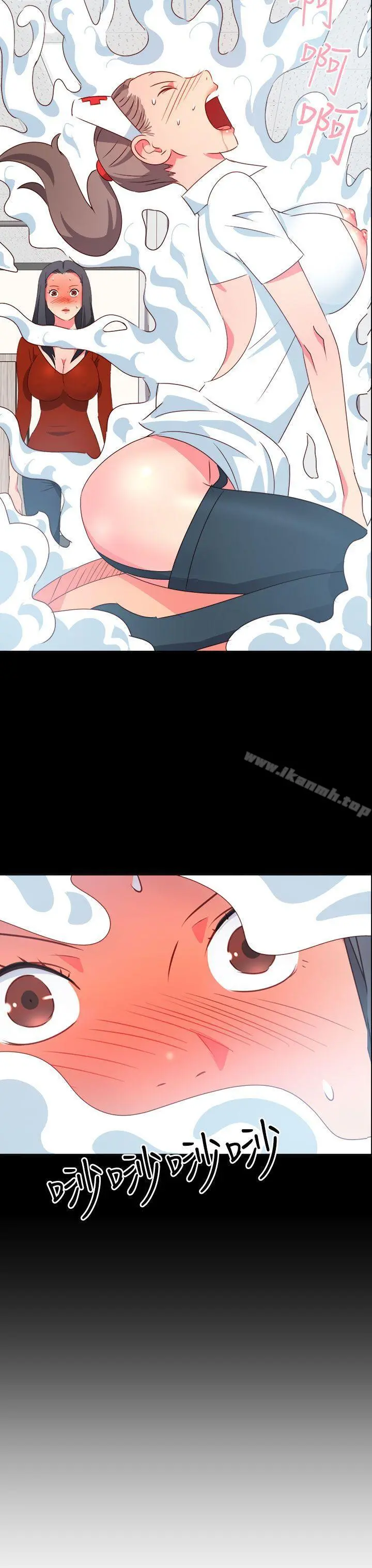 情慾灵药