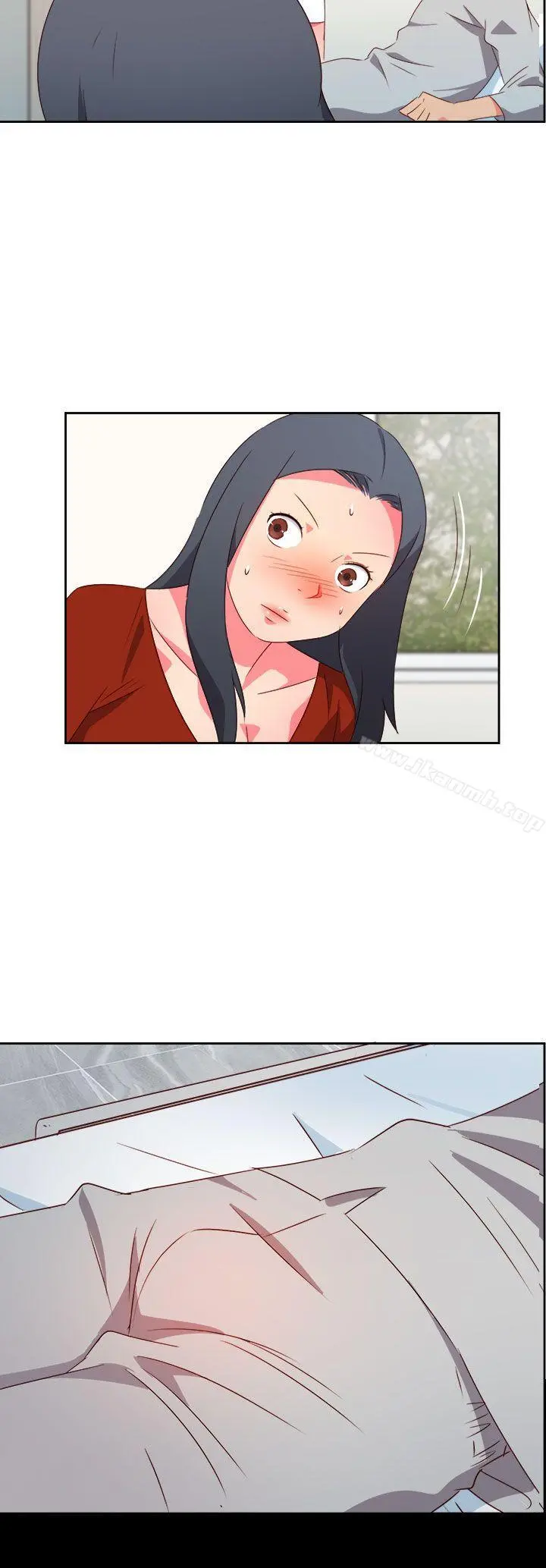 情慾灵药