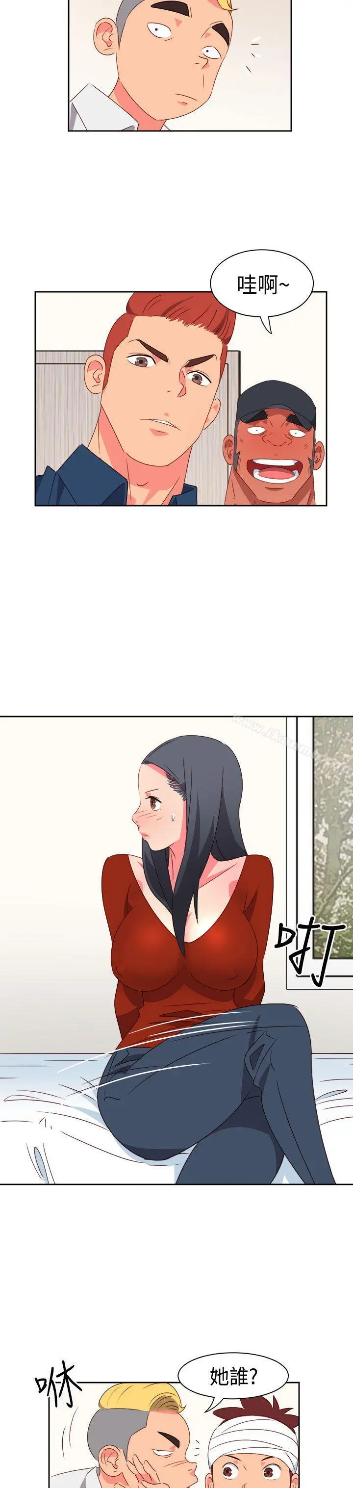 情慾灵药