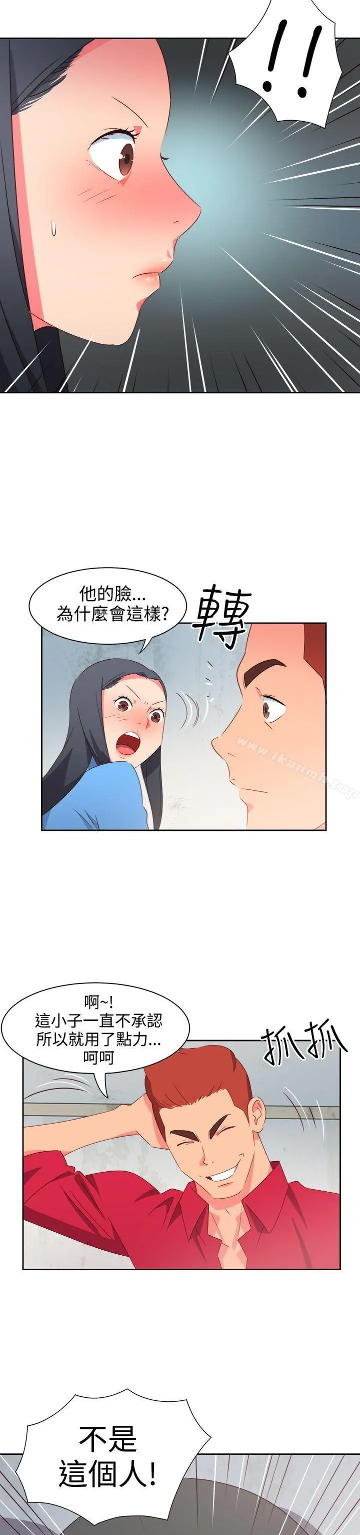 情慾灵药