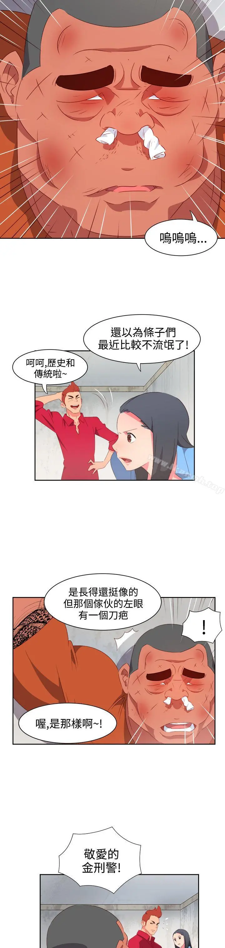 情慾灵药