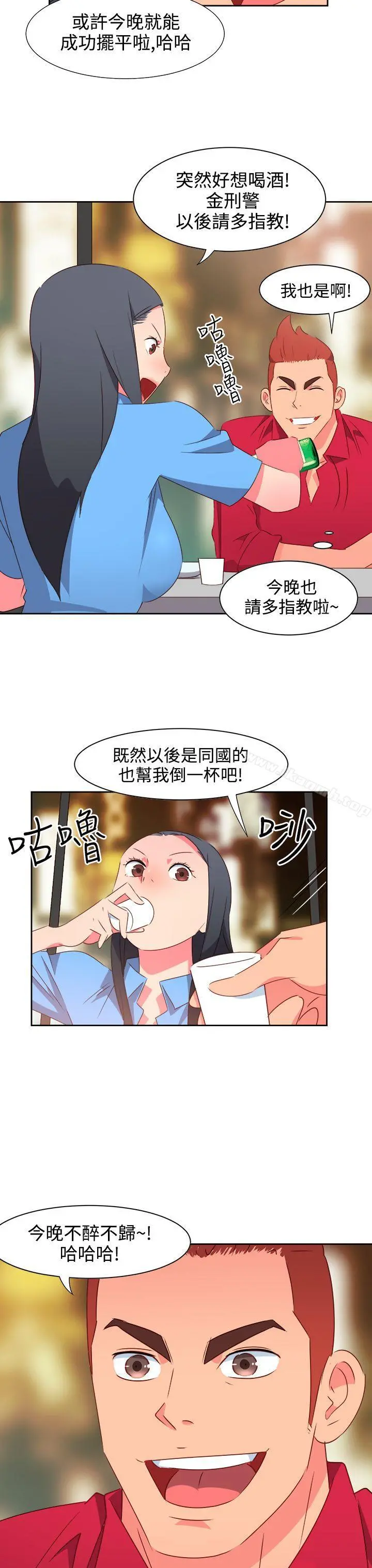 情慾灵药