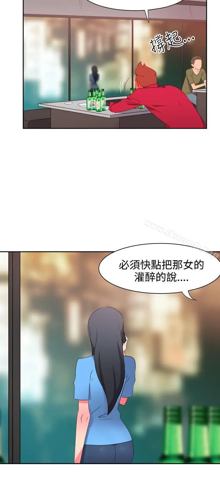 情慾灵药