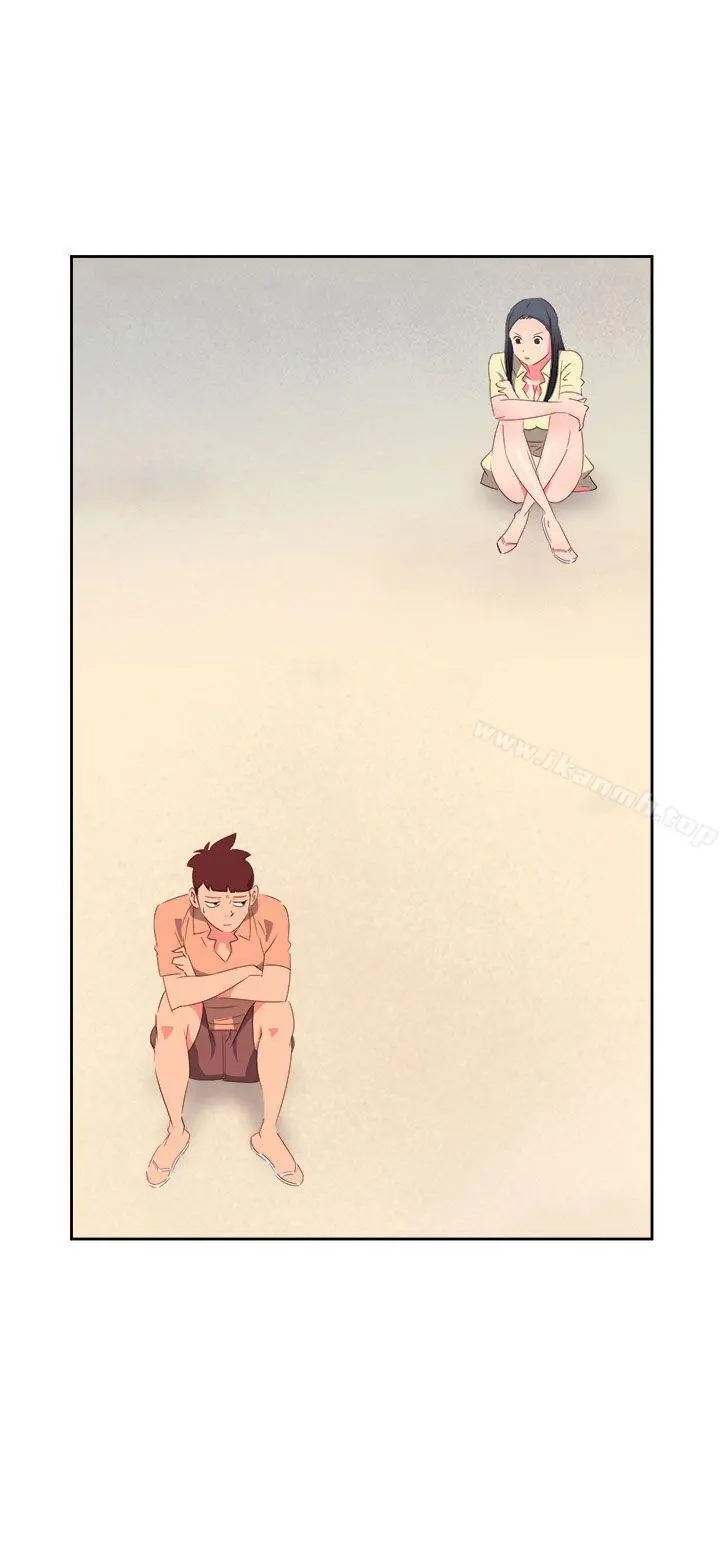 情慾灵药