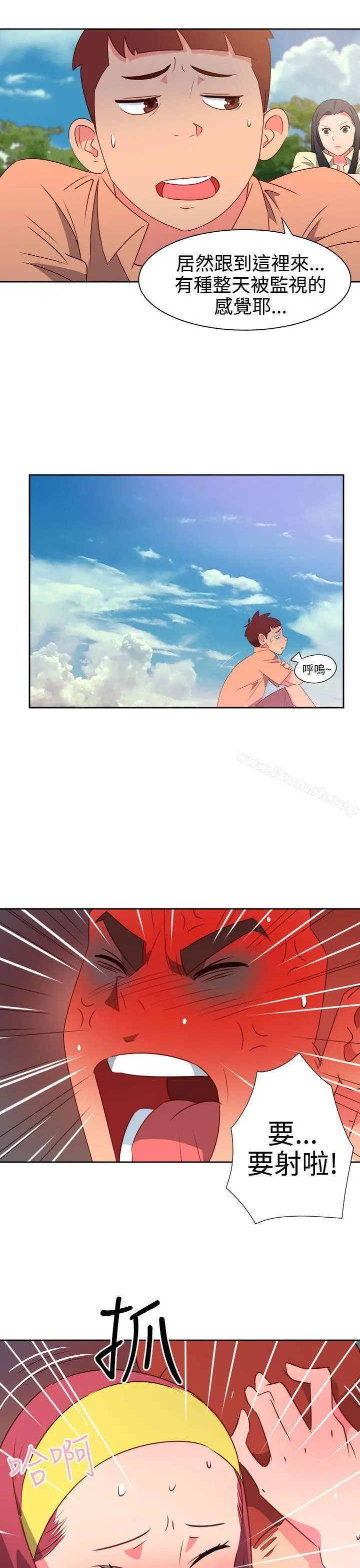 情慾灵药
