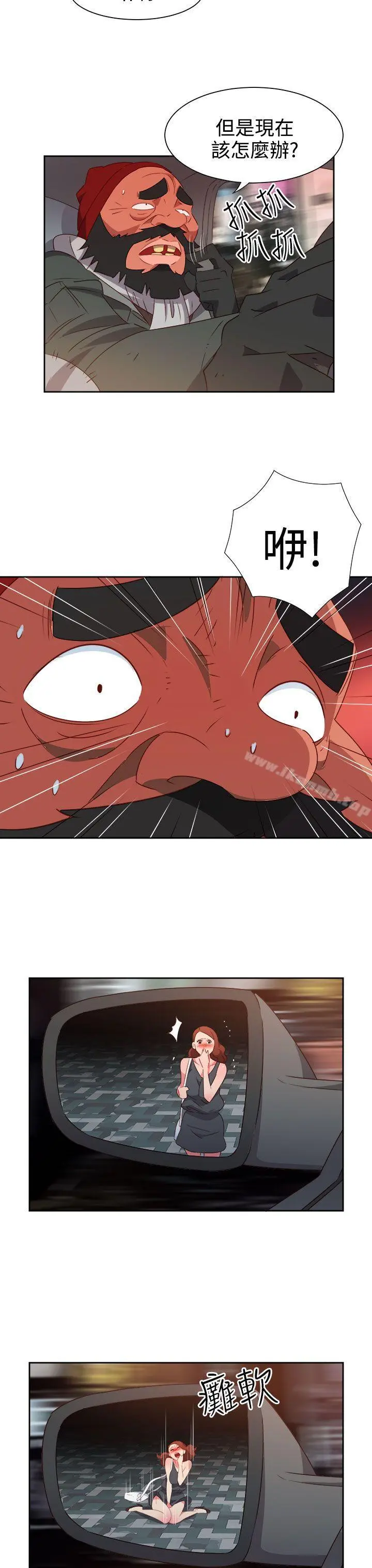 情慾灵药