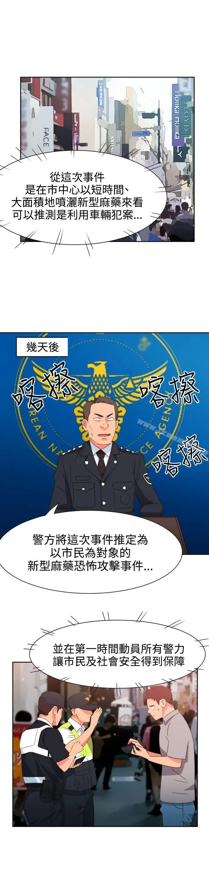 情慾灵药