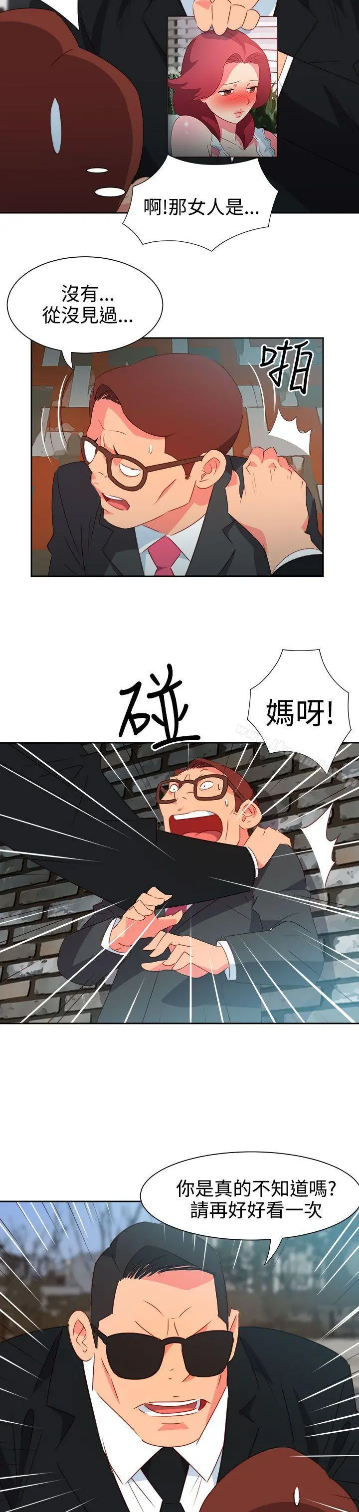 情慾灵药