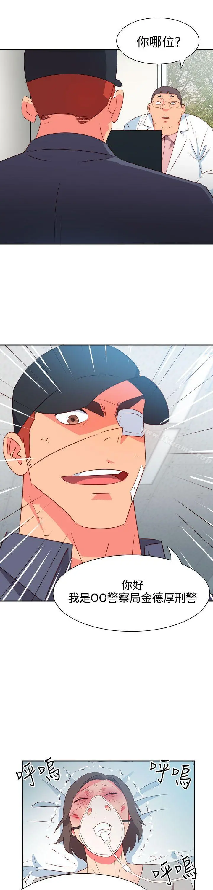 情慾灵药