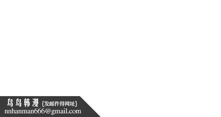 情慾灵药