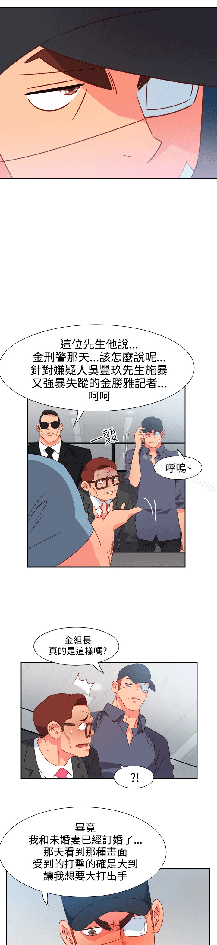 情慾灵药