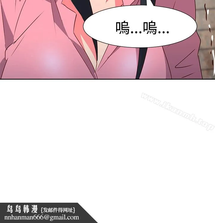 情慾灵药