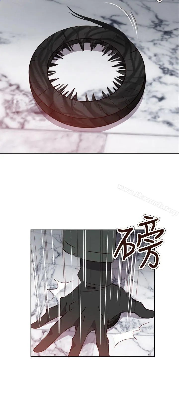 情慾灵药
