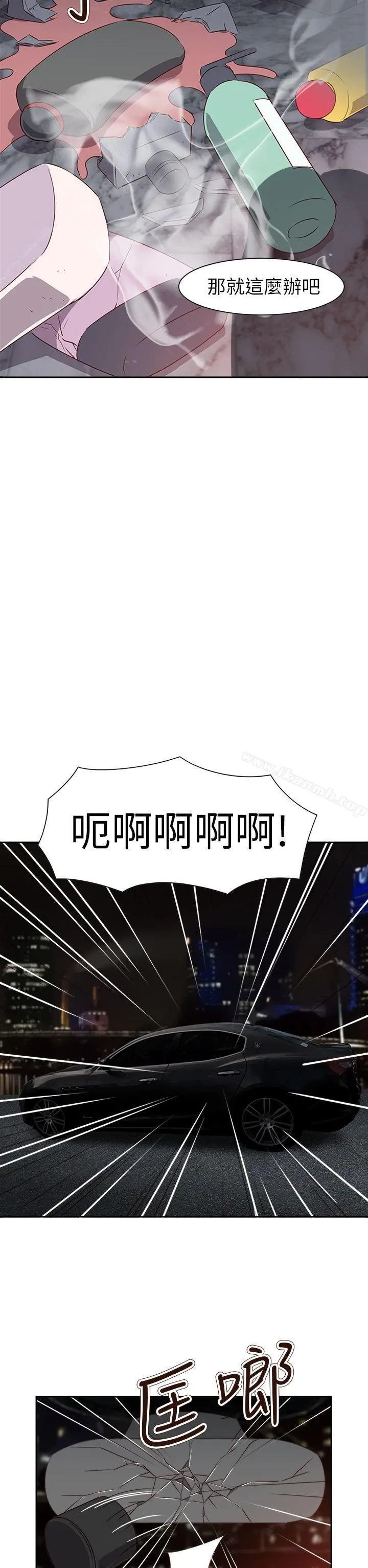 情慾灵药