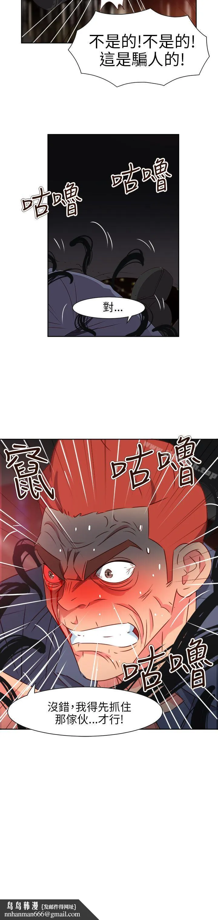 情慾灵药