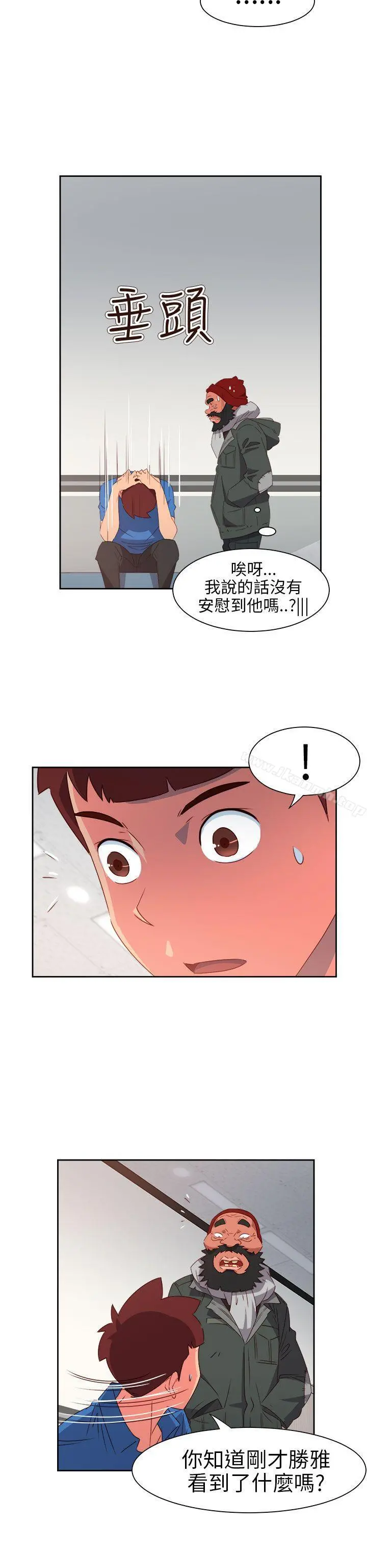 情慾灵药