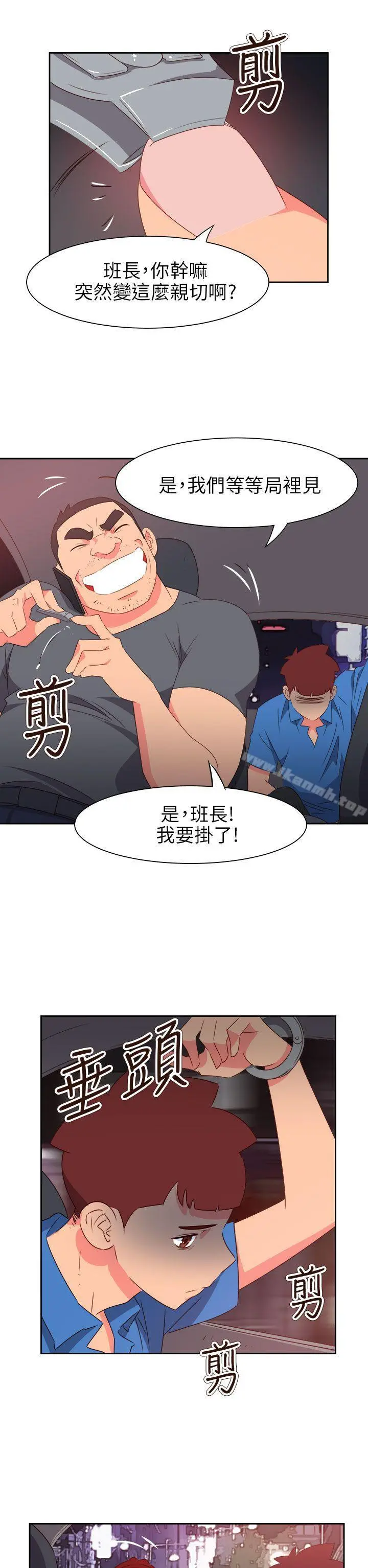 情慾灵药