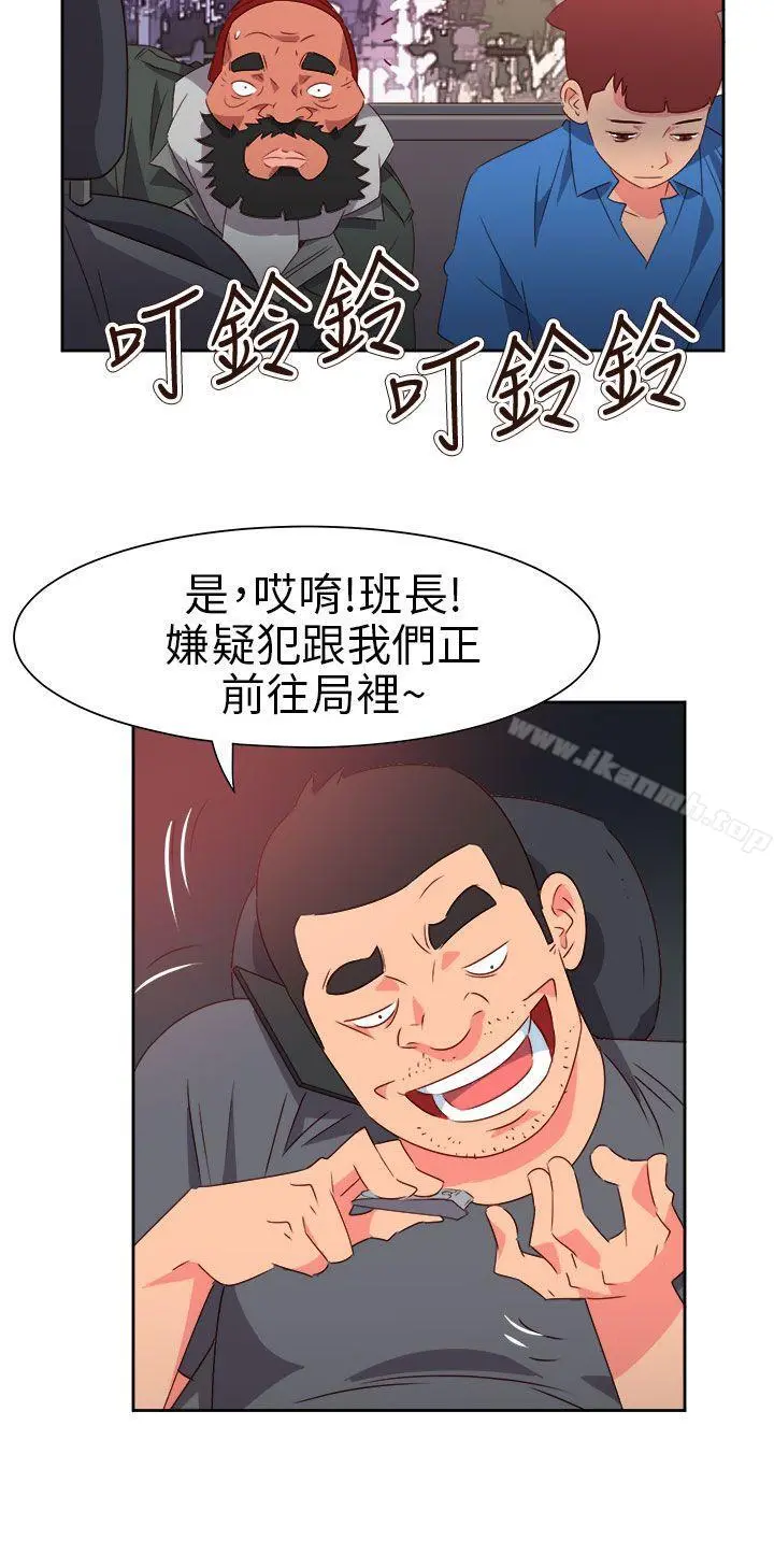 情慾灵药