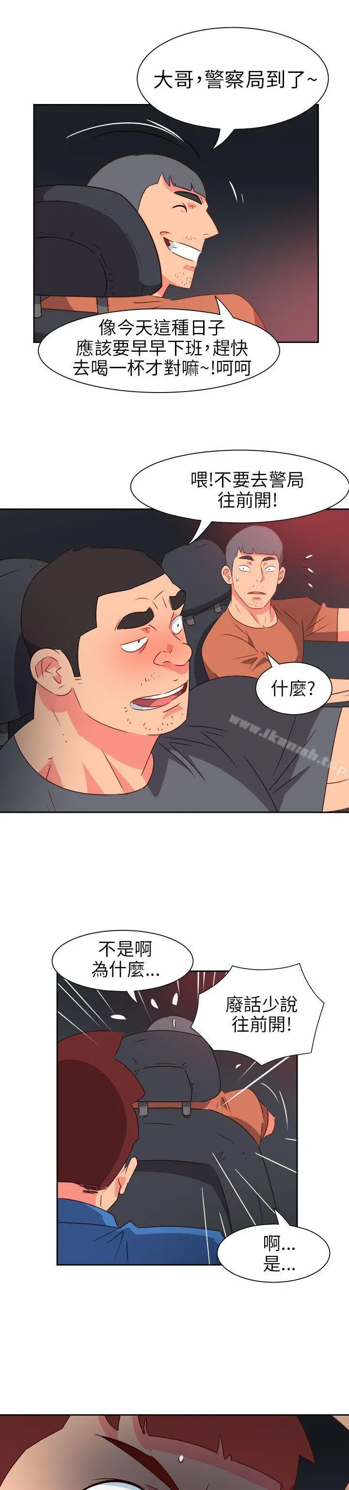 情慾灵药