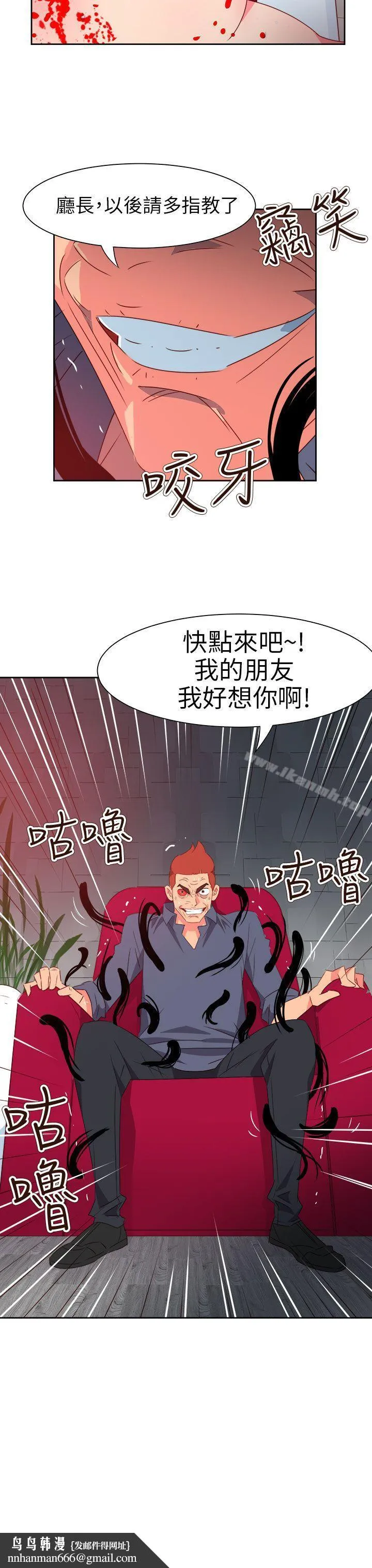 情慾灵药