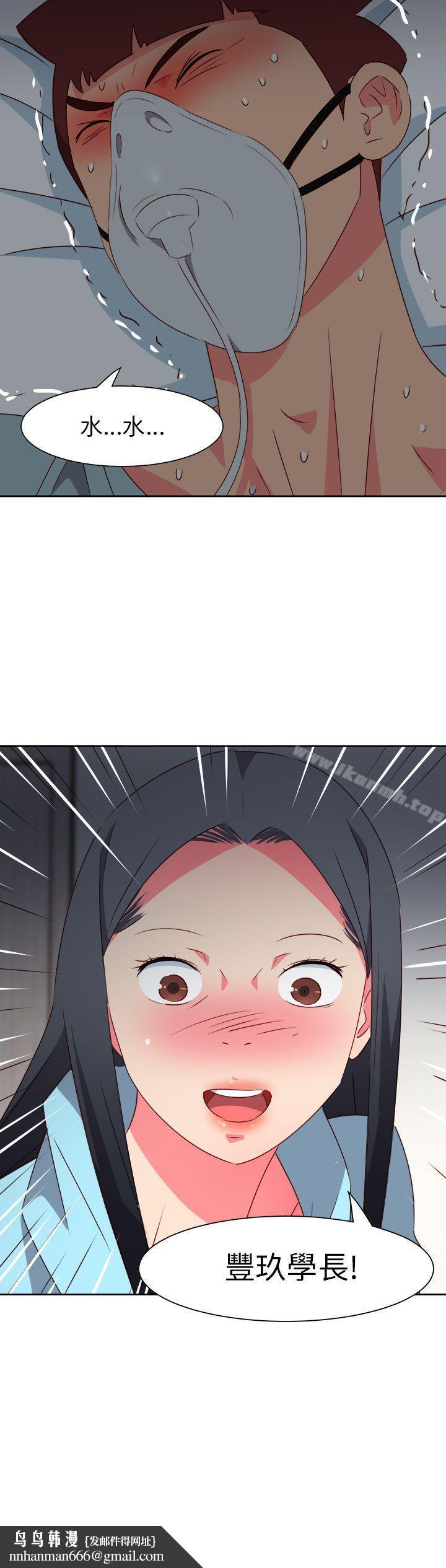 29.jpg