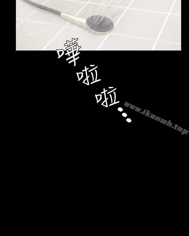 製作人:练习生