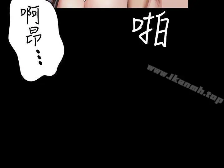 製作人:练习生