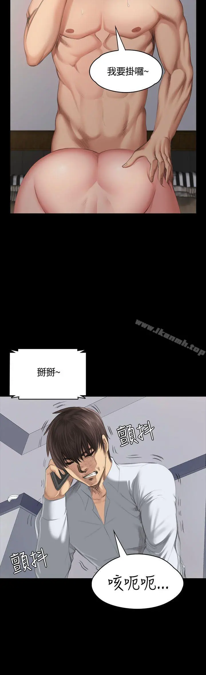 製作人:练习生