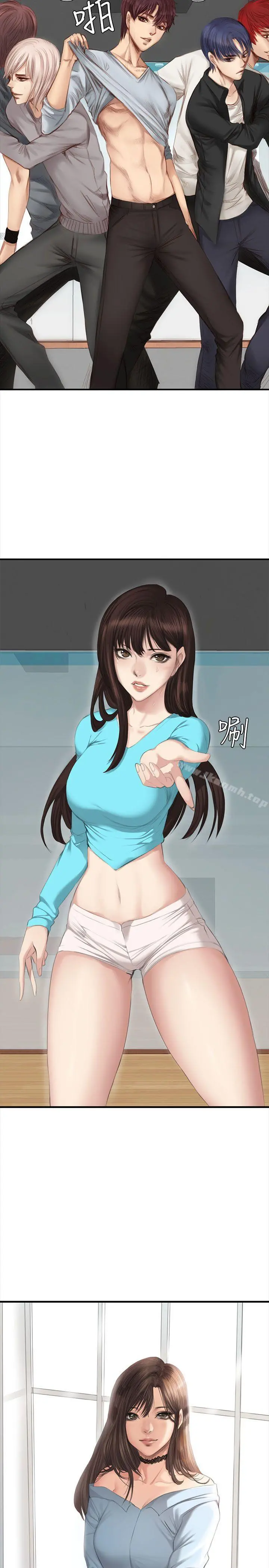 製作人:练习生