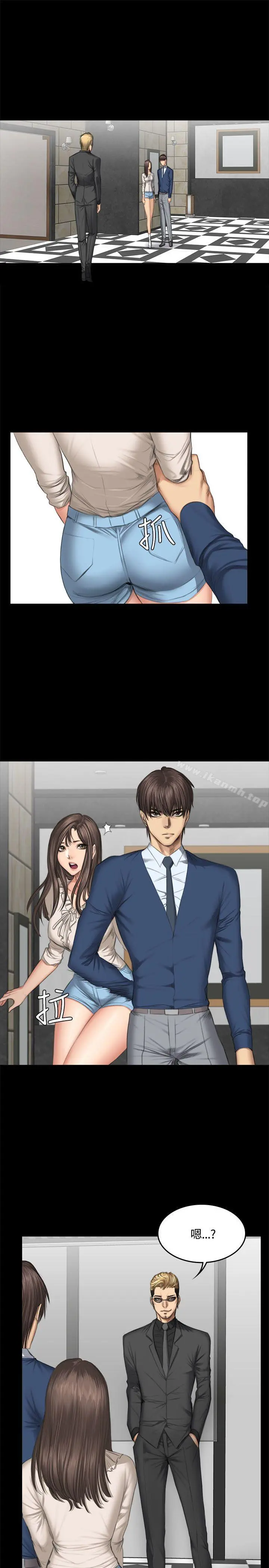 製作人:练习生