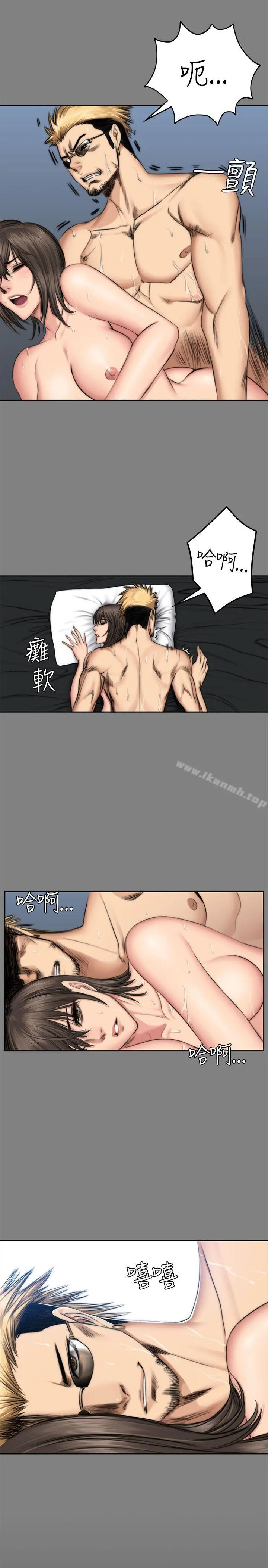 製作人:练习生