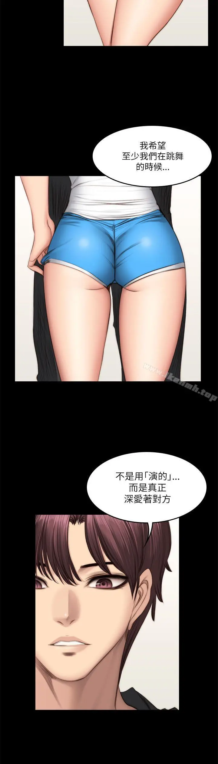 製作人:练习生